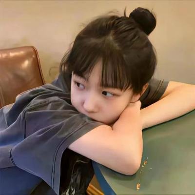 出走的女儿
