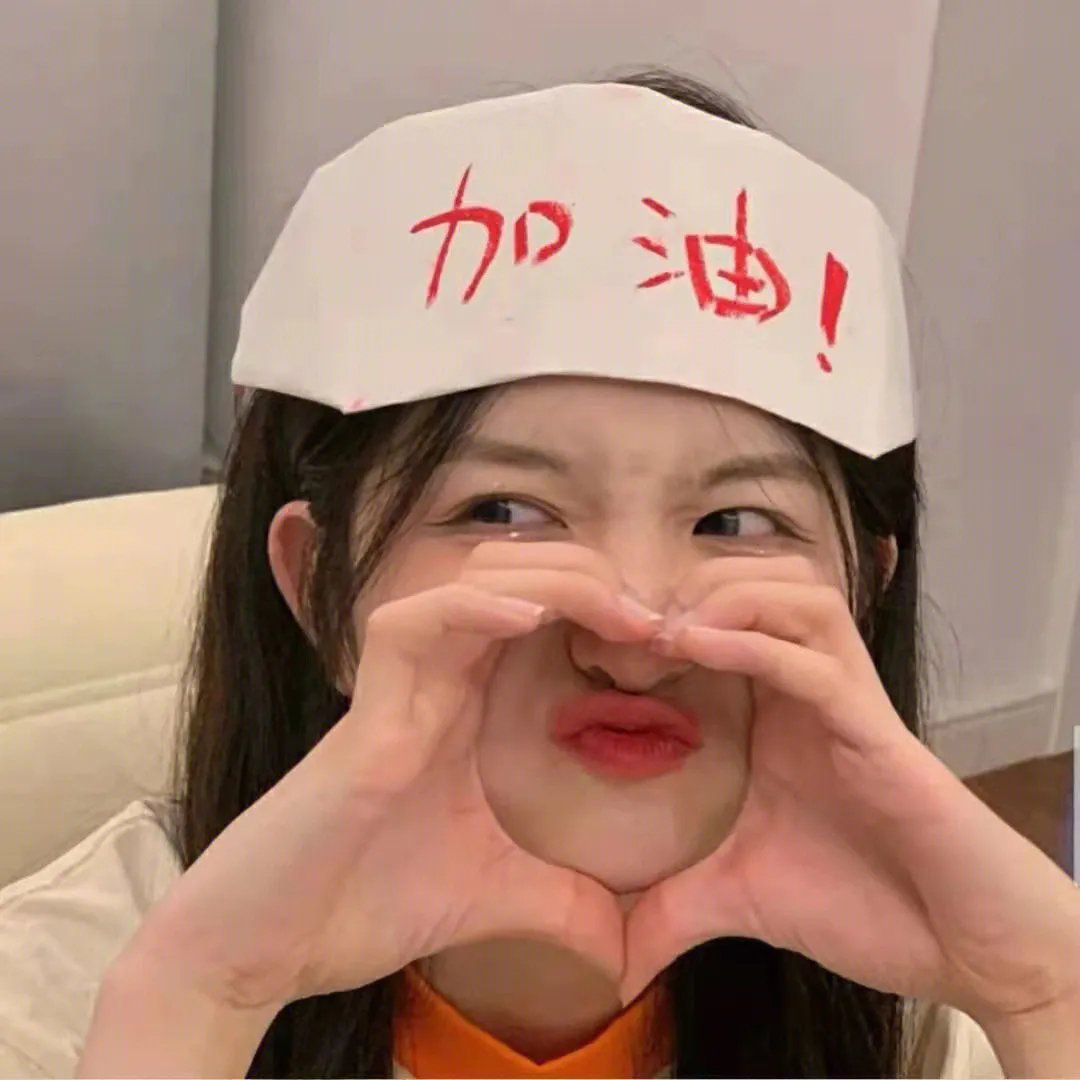 情欲告白